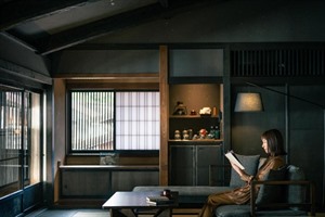 BYAKU Narai