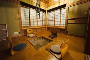 Daigo Sauna