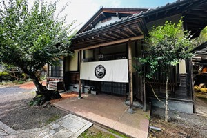 Daigo Sauna