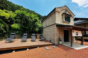 Daigo Sauna