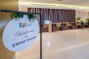 Ewaa Express Hotel - Al Hamra 2