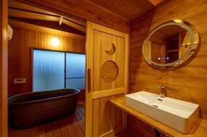 Fugaku-Hokusai Guesthouse ©mtfujisatoyamavacation&ecotours