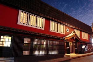 Goyokan