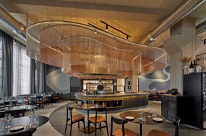 Grandi by Center Hotels Restaurant