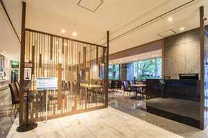 Hearton Hotel Kyoto