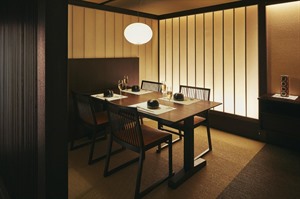 Hoshino Resorts KAI Kaga