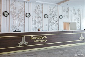 Reception area at Hotel Belarus