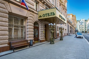 Hotel Budapest 5