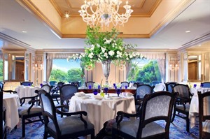 Hotel Chinzanso Tokyo