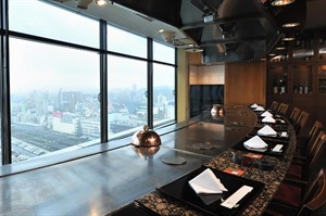 Hotel Granvia Hiroshima