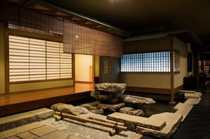 Hotel Metropolitan Edmont