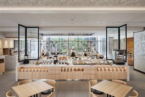 Hotel Vischio Kyoto by GRANVIA