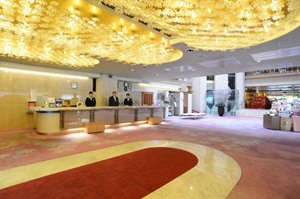 Iwakuni Kokusai Kanko Hotel