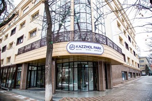 Kazzhol Park Hotel Almaty - Exterior