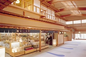 Keigetsu