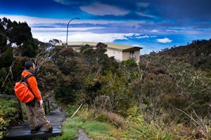 Laban Rata Resthouse