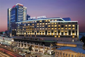 Lotte Hotel exterior