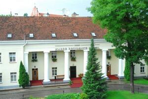 Hotel Mabre Residence - exterior