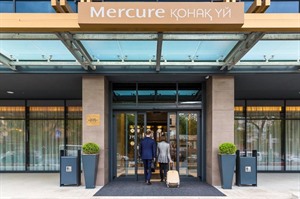 Mercure Almaty City Center, Entrance