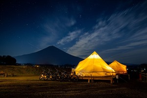 Mt. Fuji Satoyama Vacation Glamping ©mtfujisatoyamavacation&ecotours