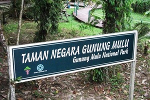 Entrance to Gunung Mulu National Park