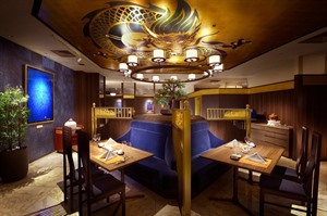 Nagoya Kanko Hotel