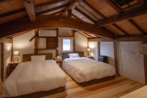 NIPPONIA HOTEL Iga Ueno Castle Town