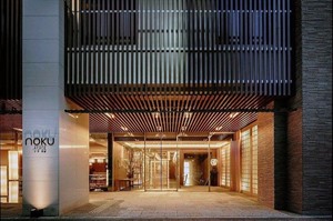 Noku Kyoto