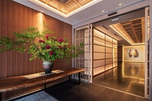 Noku Kyoto
