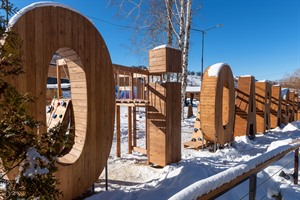 Oi-Qaragai Mountain Resort 2