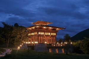 Pemako Punakha Five Nectars Bar