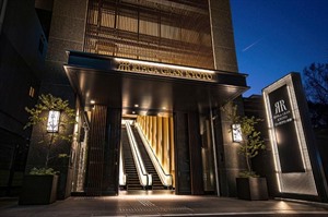 Rihga Gran Kyoto