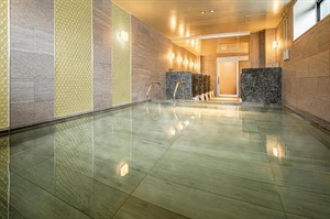 Rihga Gran Kyoto