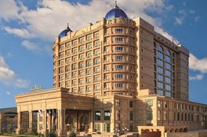 Rixos Khadisha Shymkent, Exterior