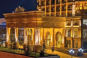 Rixos Khadisha Shymkent, Exterior