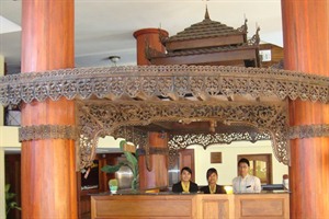 Shwe Ingyinn Hotel - Reception