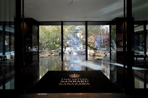 The Hotel Sanraku Kanazawa
