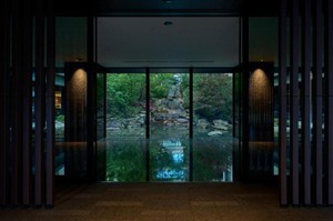 The Hotel Sanraku Kanazawa