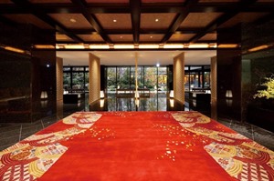 The Hotel Sanraku Kanazawa