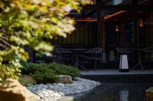 The Hotel Sanraku Kanazawa