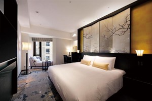 The Hotel Sanraku Kanazawa