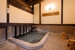 Yama no Hotel Musouen