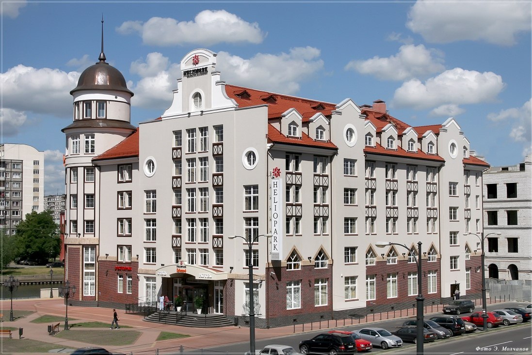 Kaiserhof Hotel | Kaliningrad | Regent Holidays