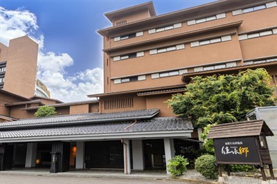 APA Hotel & Resort Kaga Katayamazu Onsen Kasuikyo