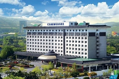 Commodore Hotel Gyeongju