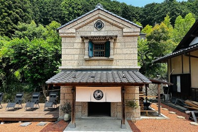 Daigo Sauna