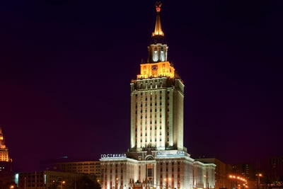 Moscow Cosmonautic Short Break | Book Russia Tours