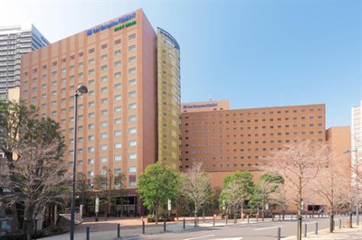 Hotel Metropolitan Edmont