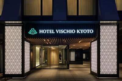 Hotel Vischio Kyoto by GRANVIA