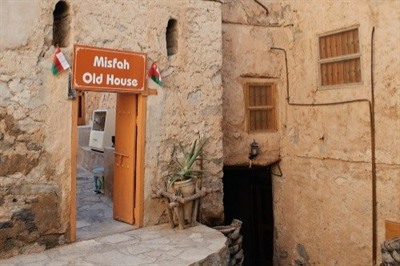 Misfah Old House